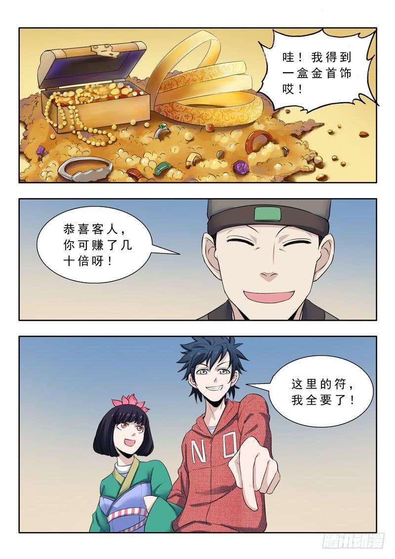 16.jpg
