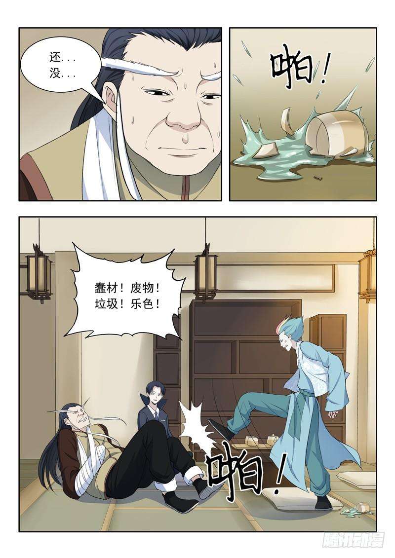 12.jpg