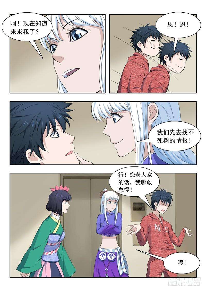 3.jpg