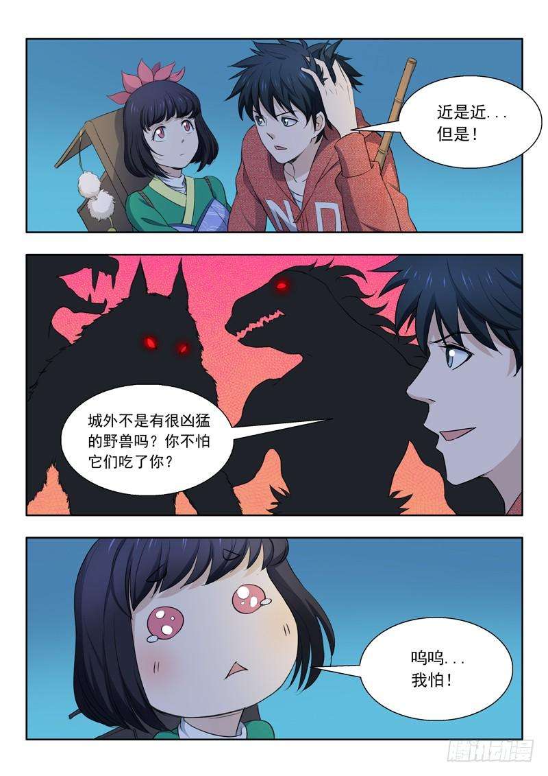 6.jpg