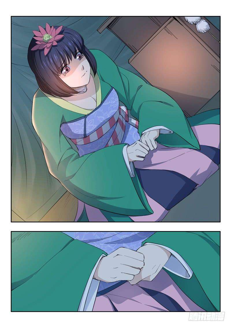 7.jpg