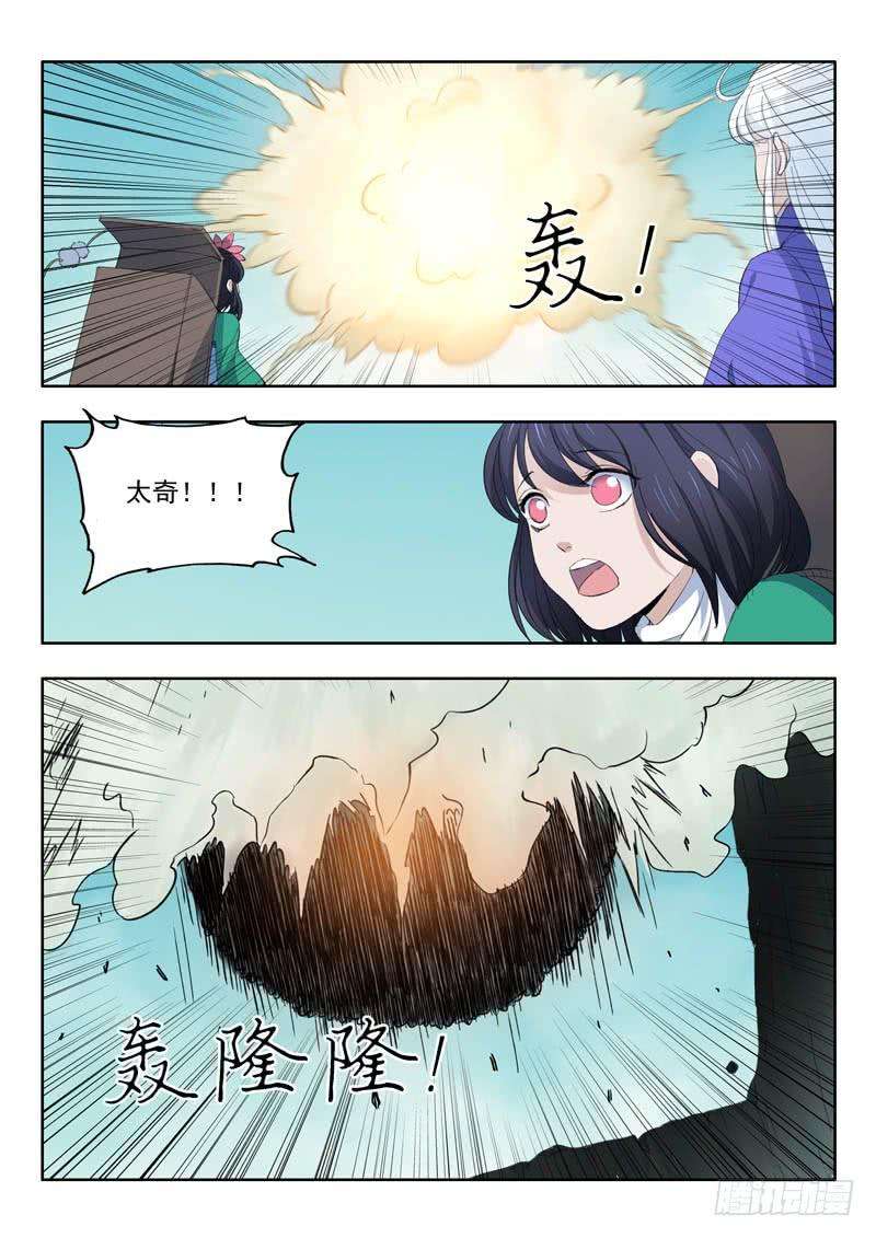 9.jpg