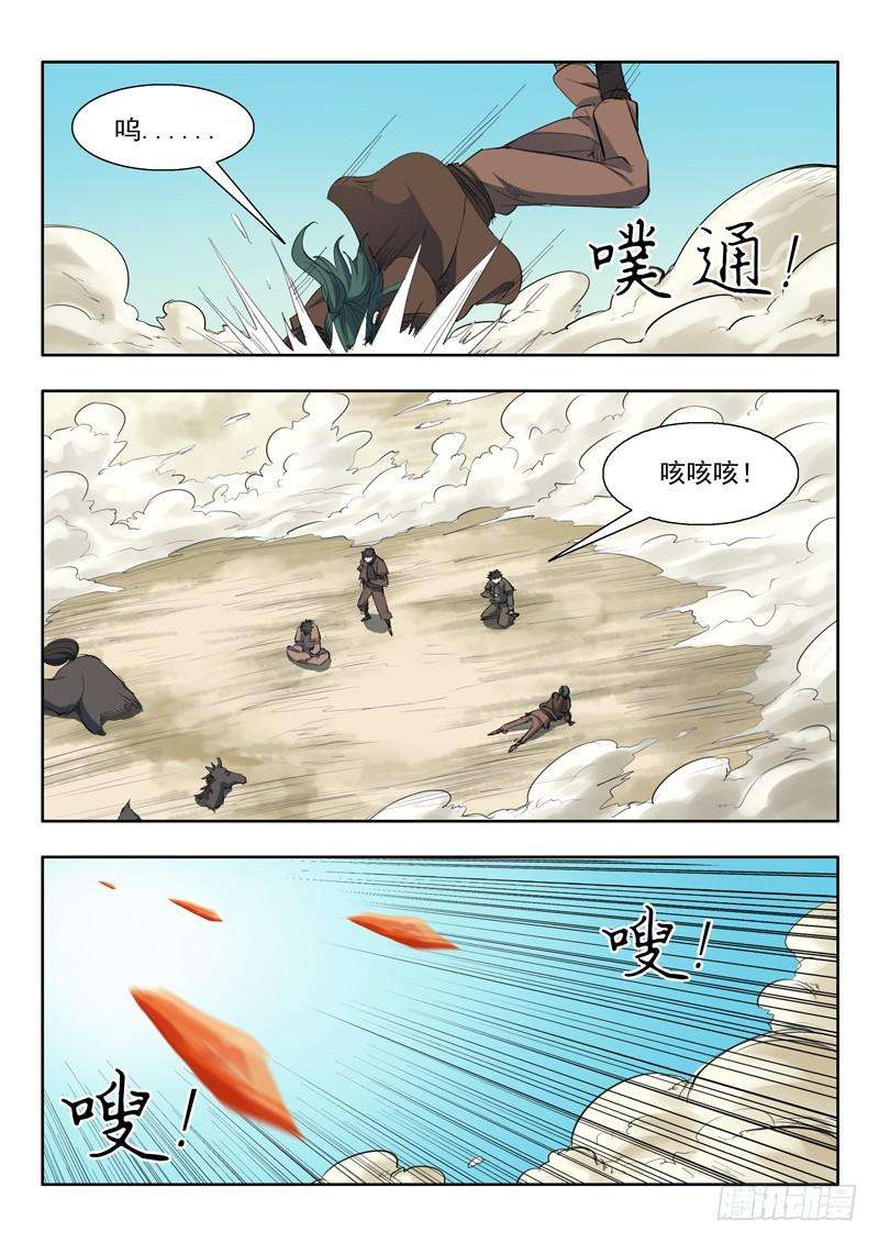 8.jpg