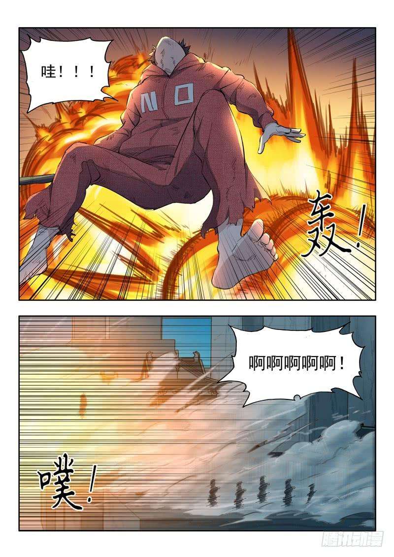 7.jpg