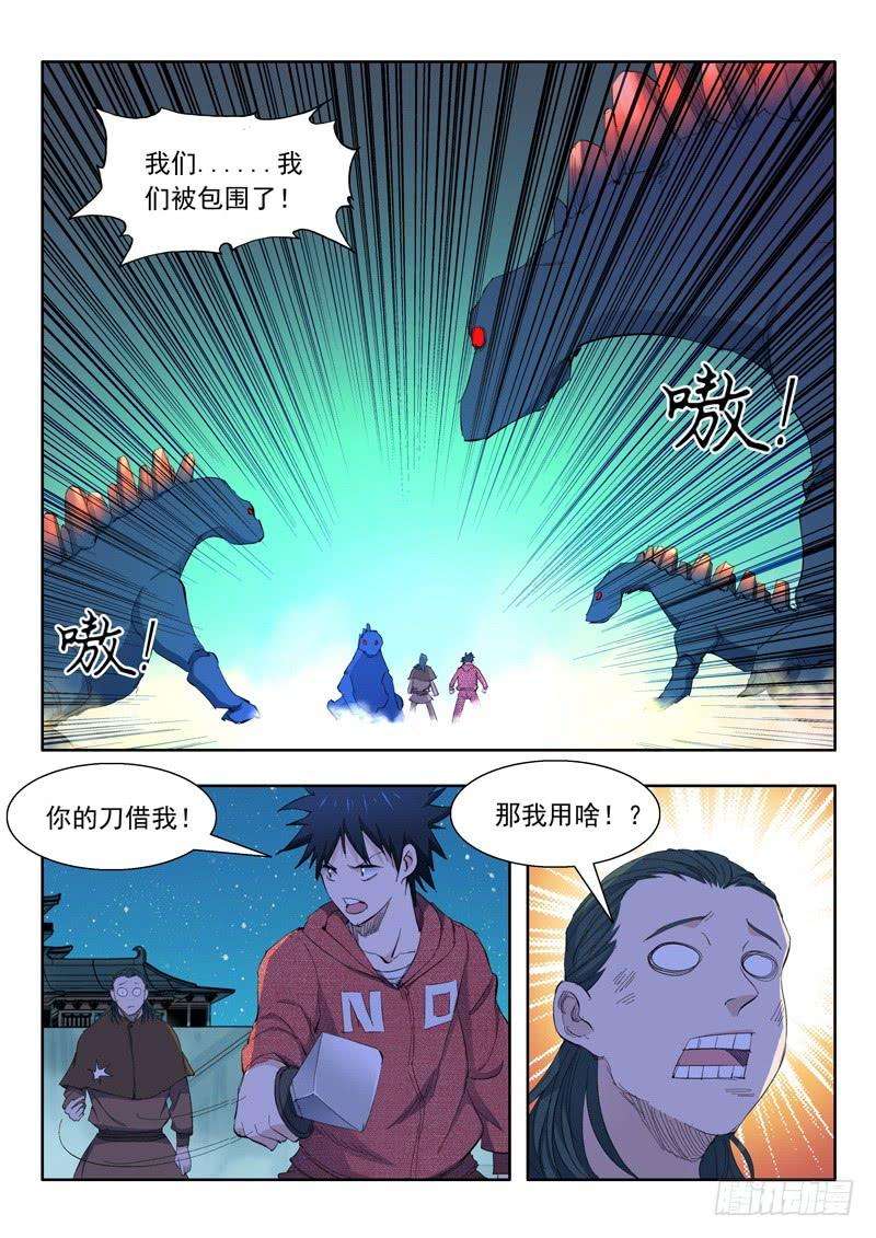 9.jpg