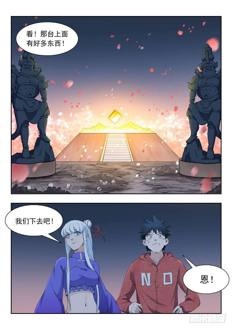 5.jpg