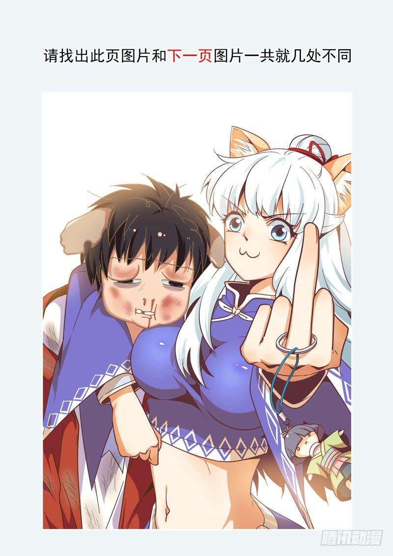 18.jpg