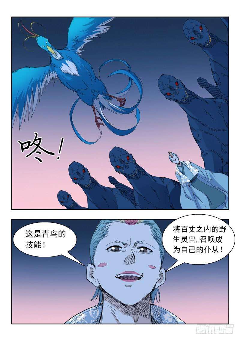 10.jpg