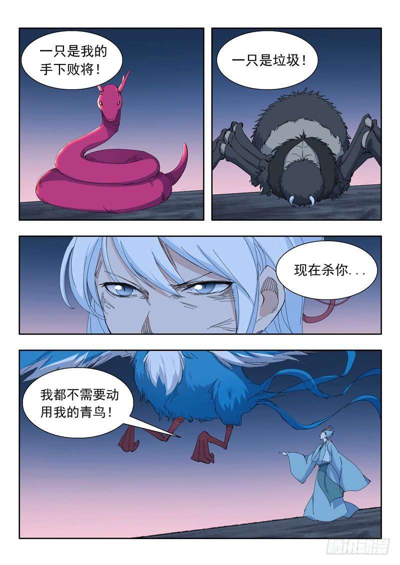 8.jpg