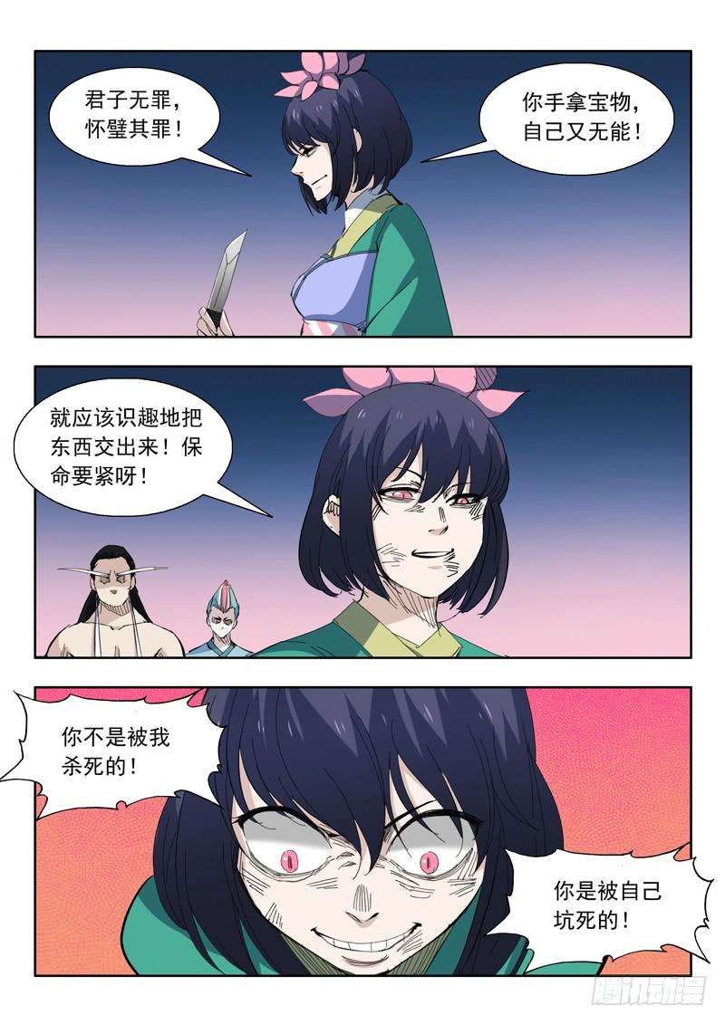 4.jpg