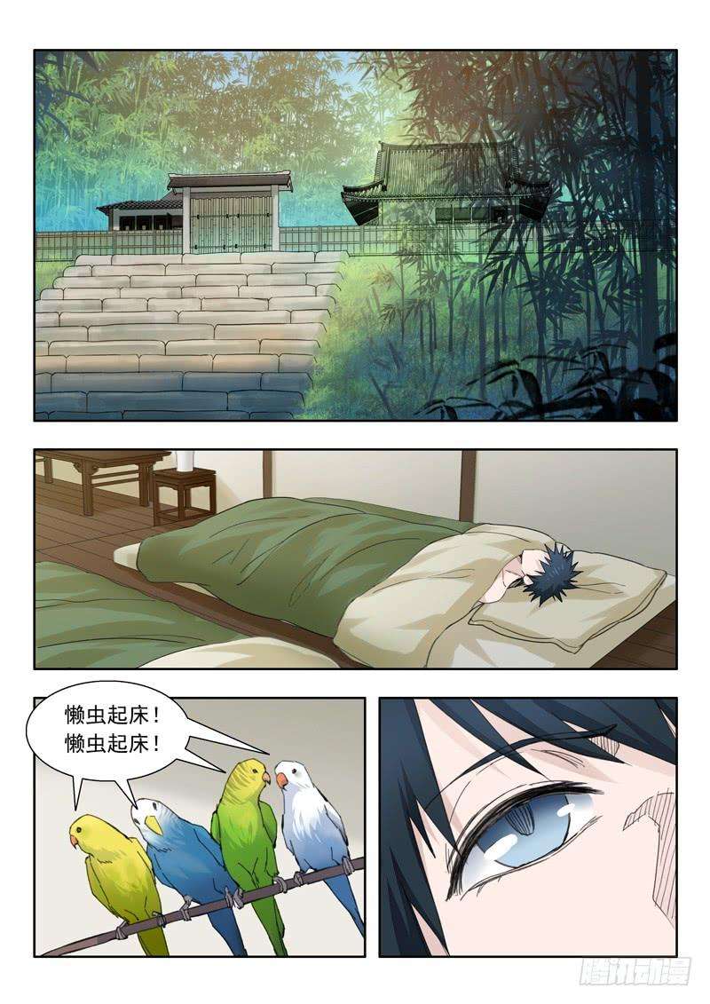 2.jpg