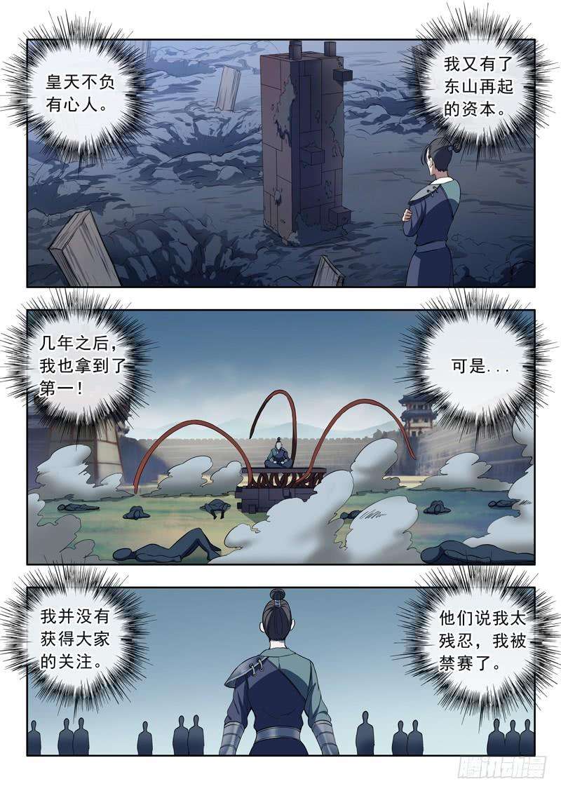 8.jpg