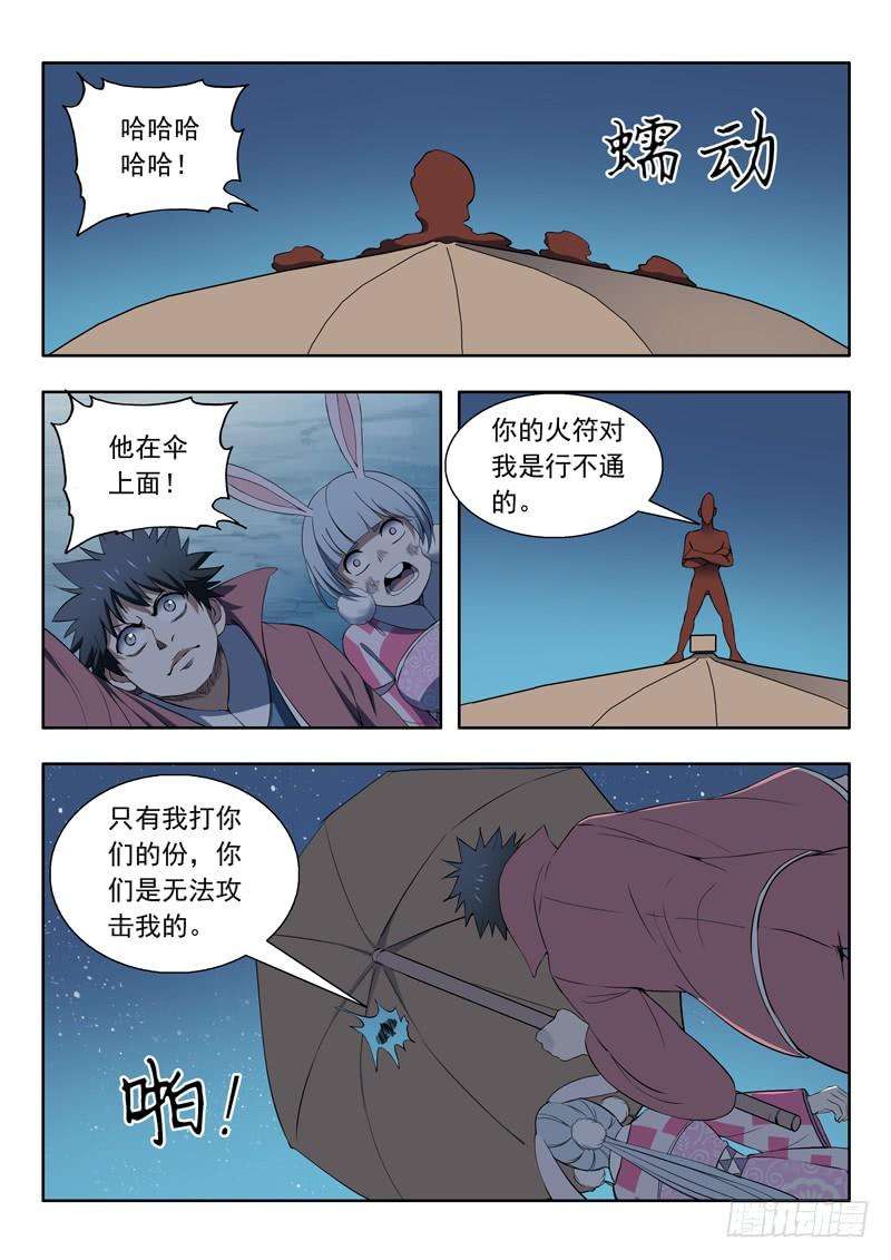 12.jpg