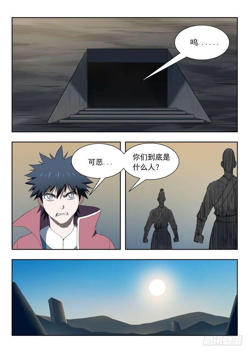 14.jpg
