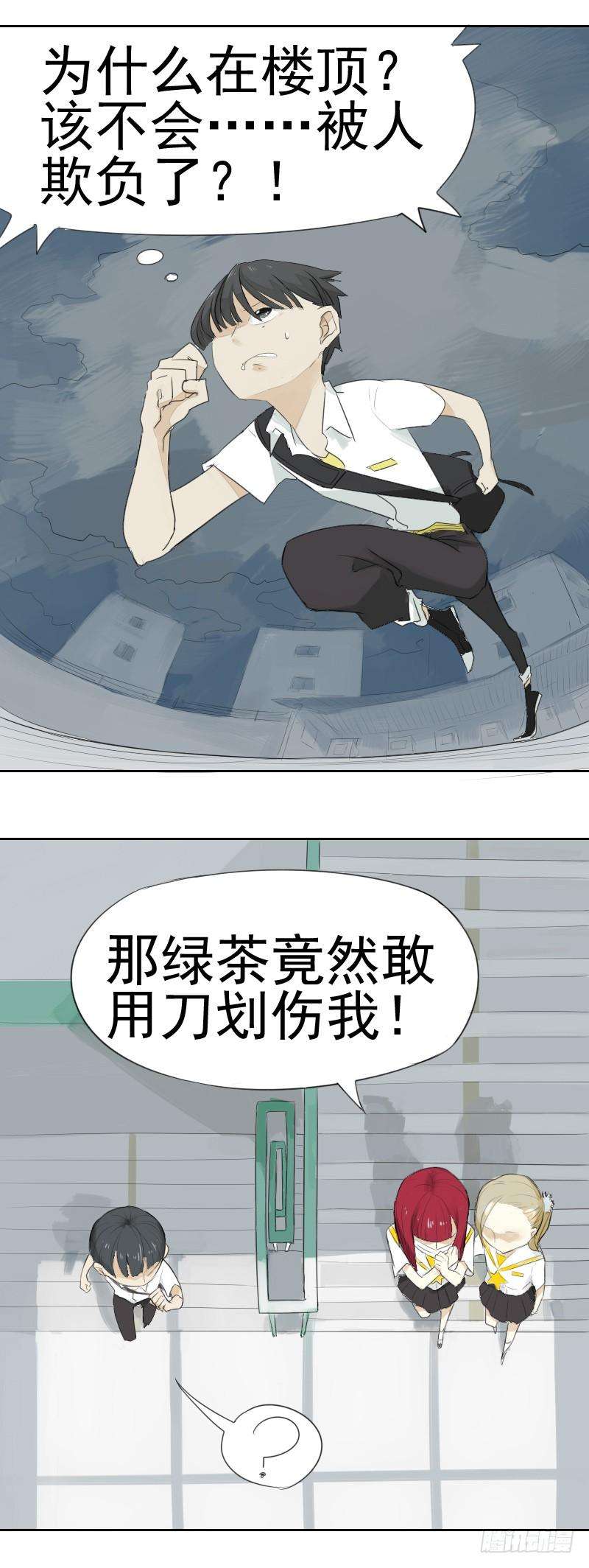 14.jpg