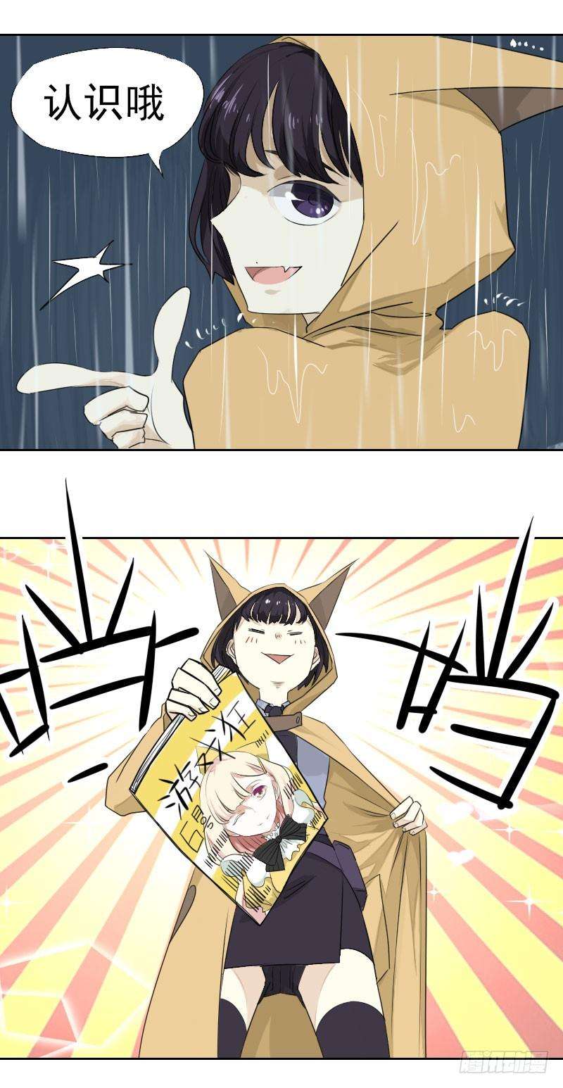 19.jpg