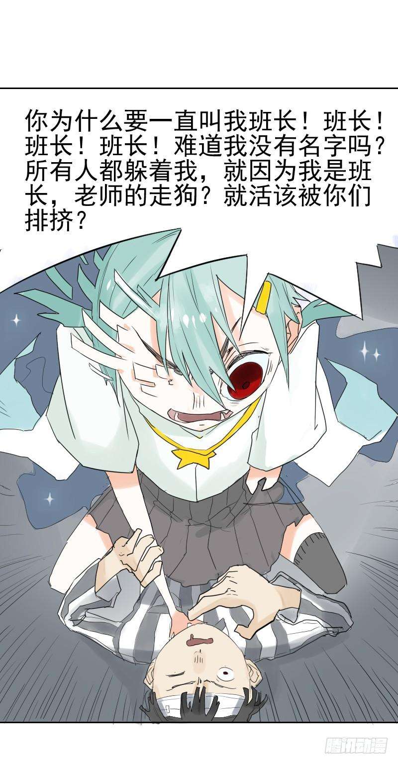 39.jpg
