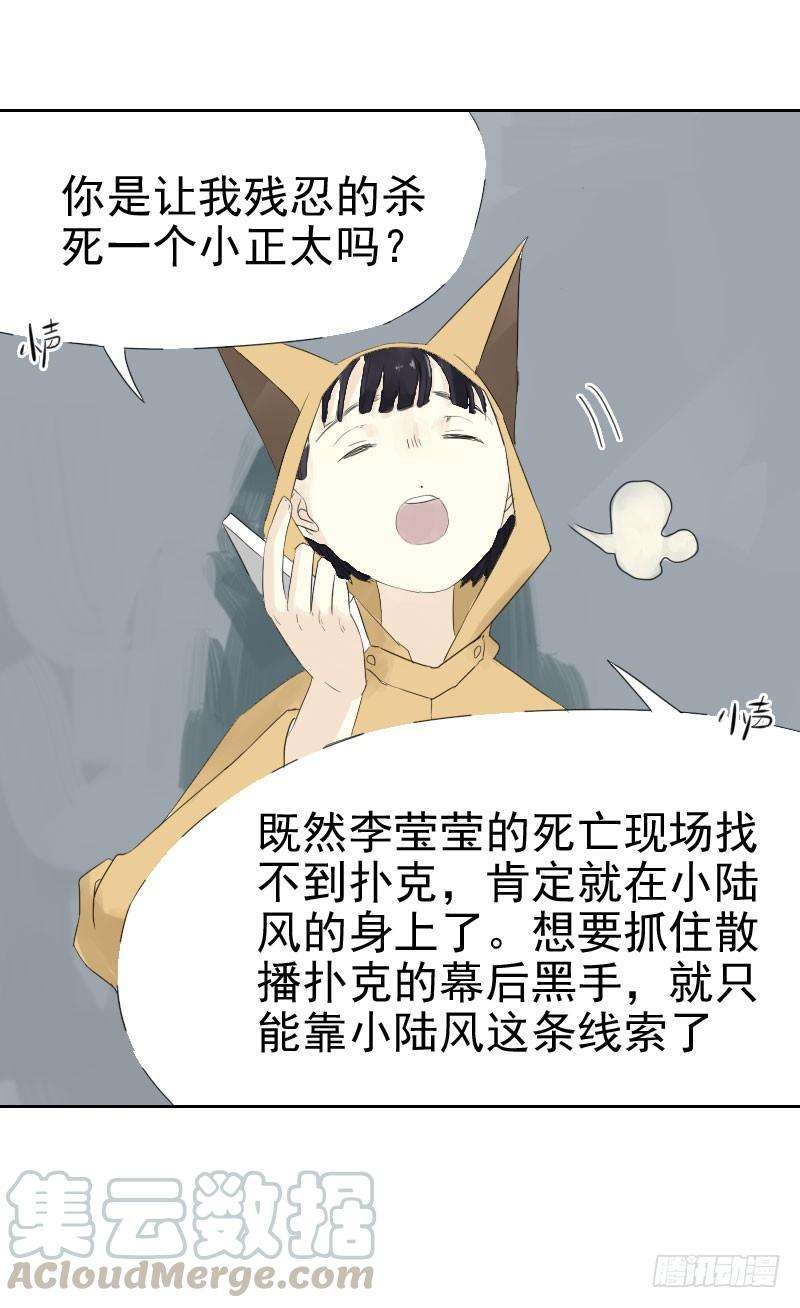 21.jpg