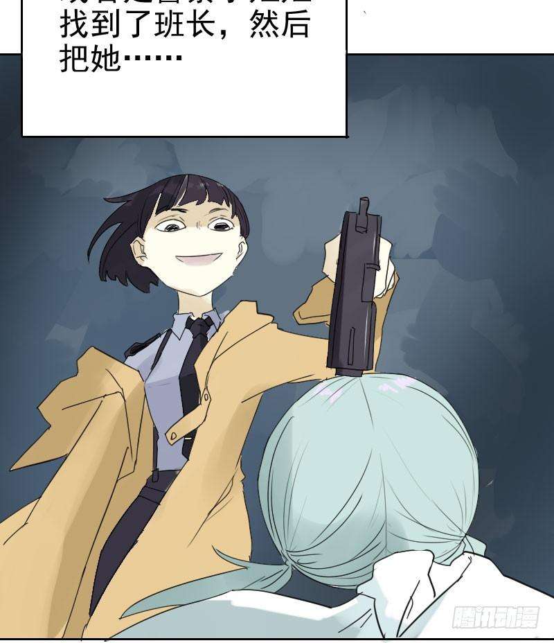 38.jpg