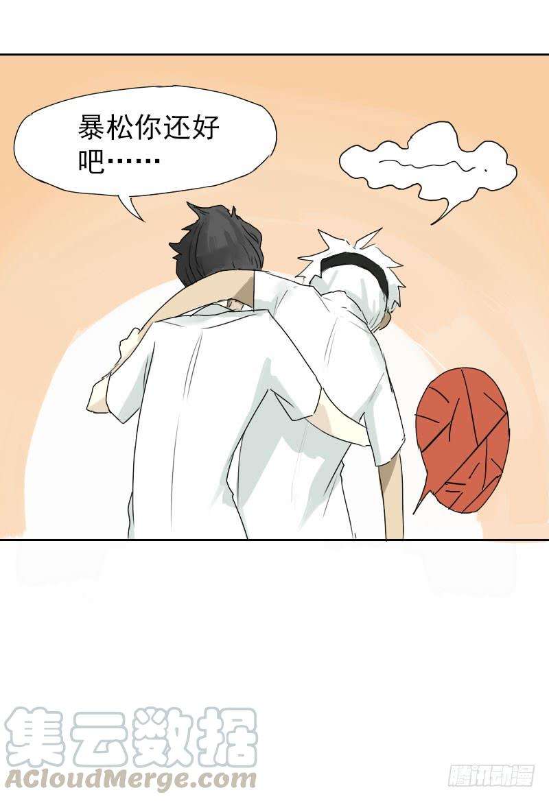 31.jpg