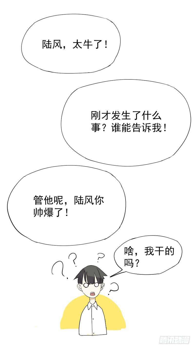 29.jpg
