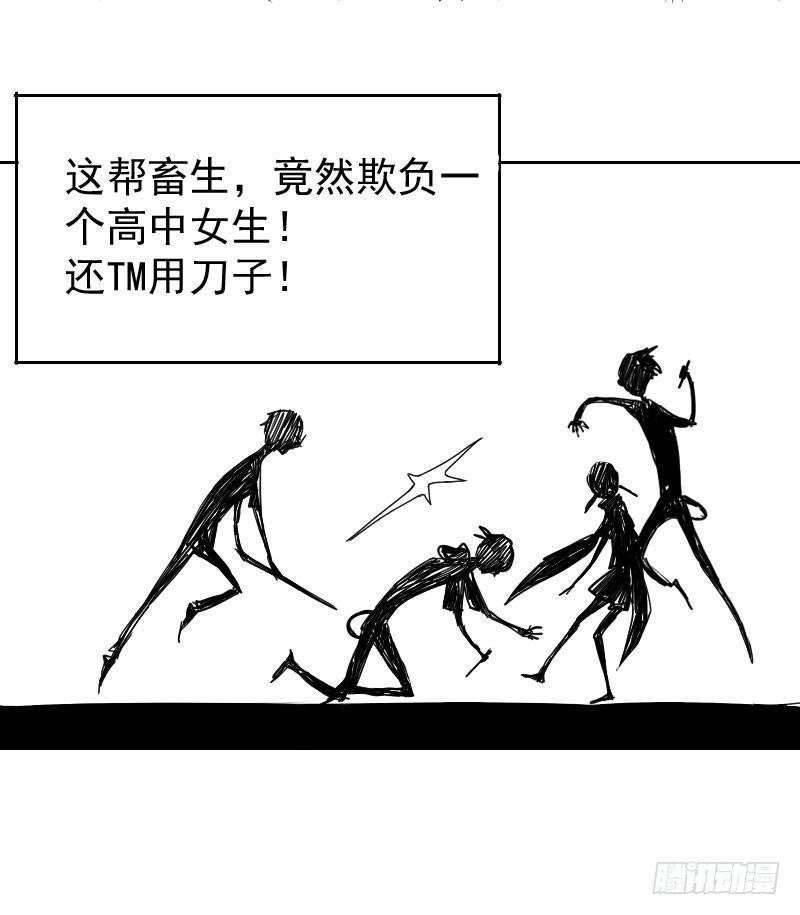 32.jpg