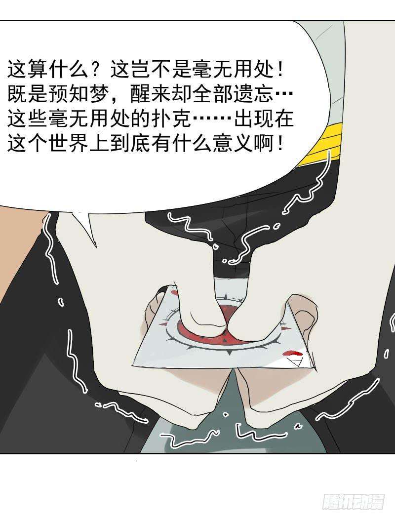 44.jpg