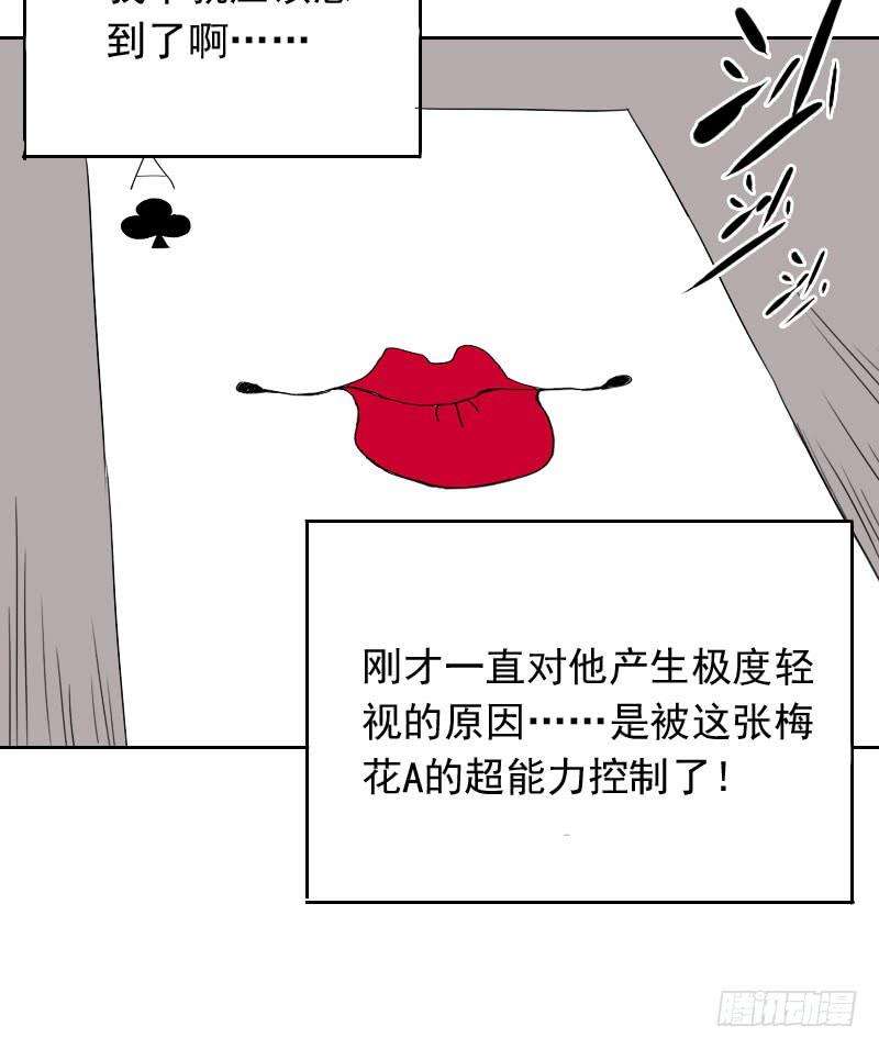 48.jpg