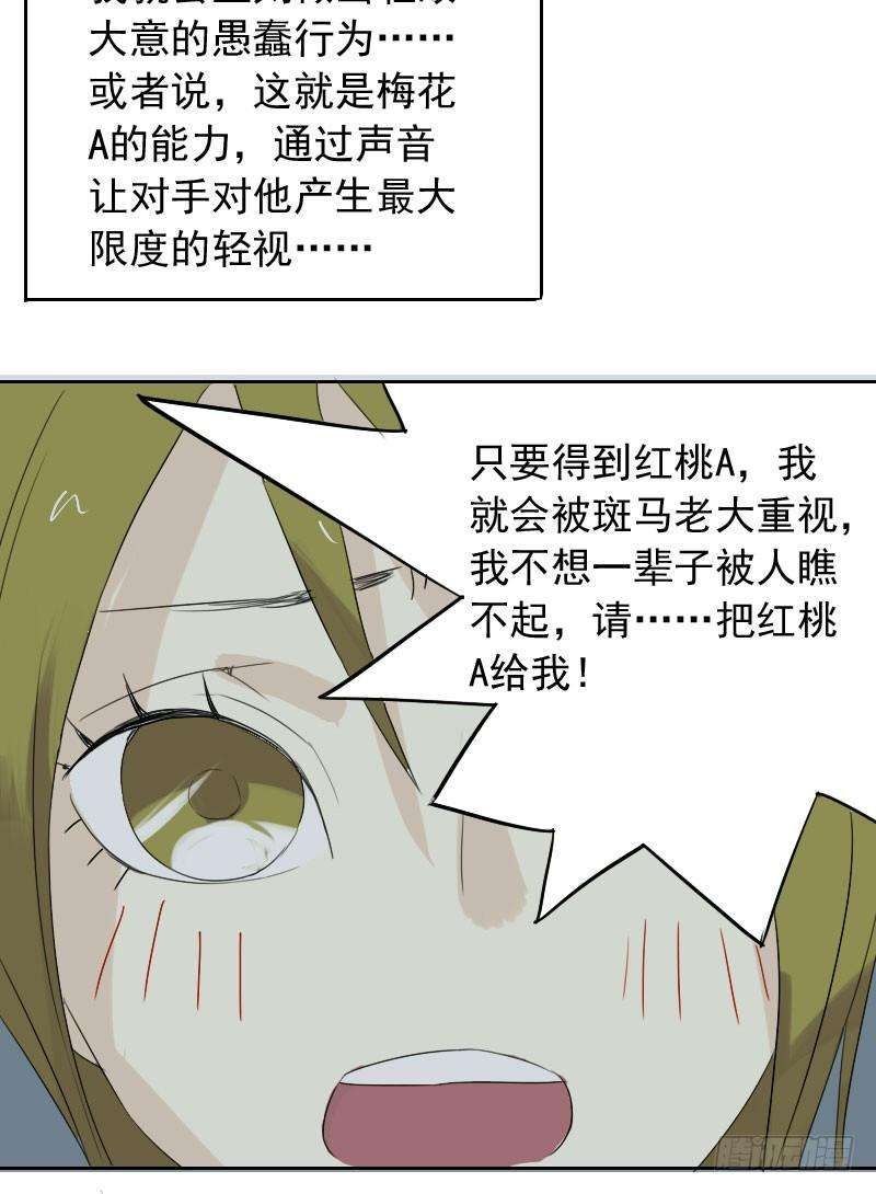 52.jpg