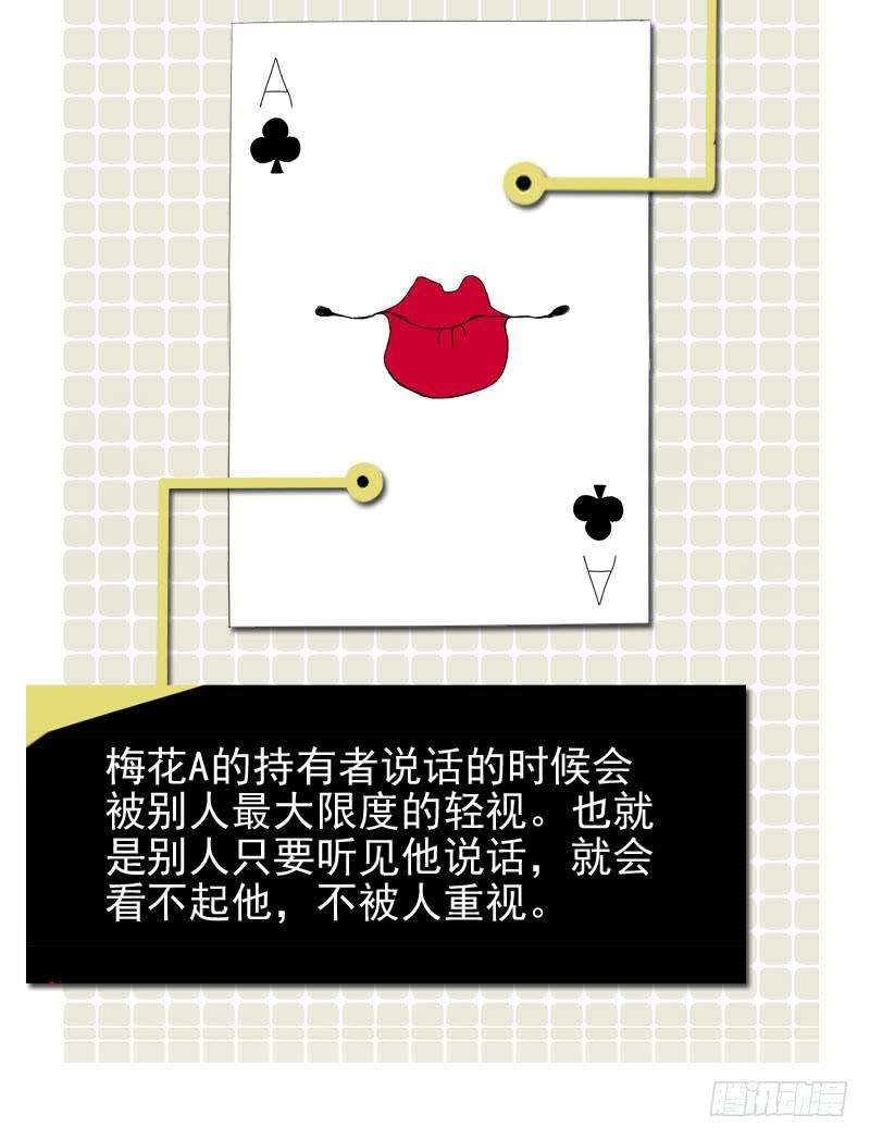 58.jpg