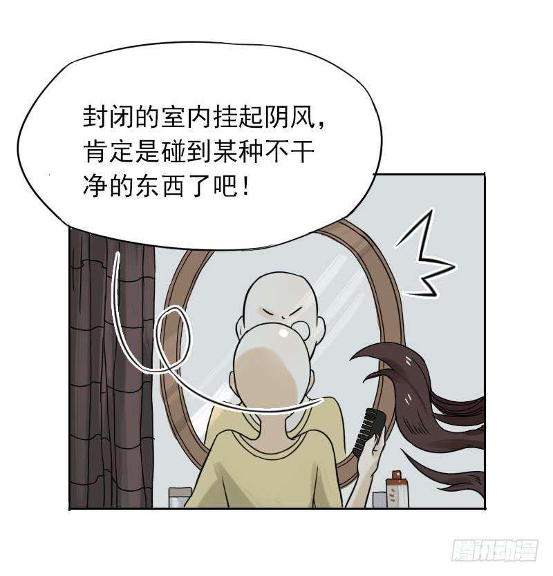 53.jpg