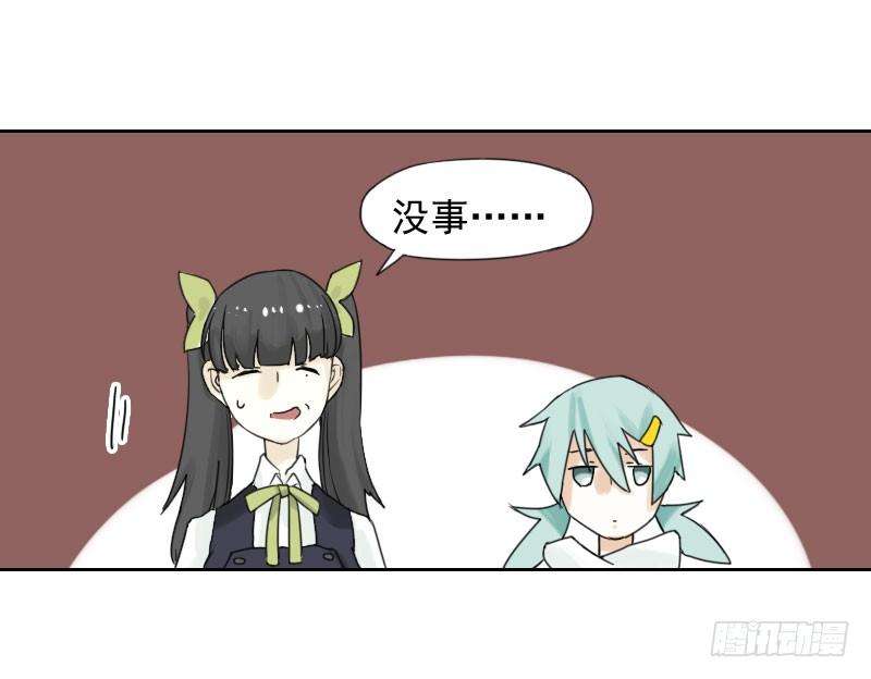 52.jpg