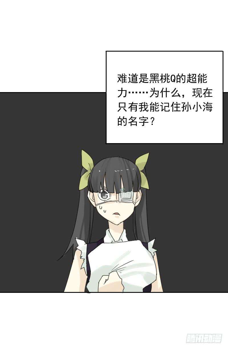 38.jpg