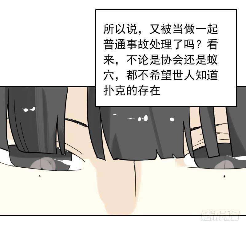 26.jpg