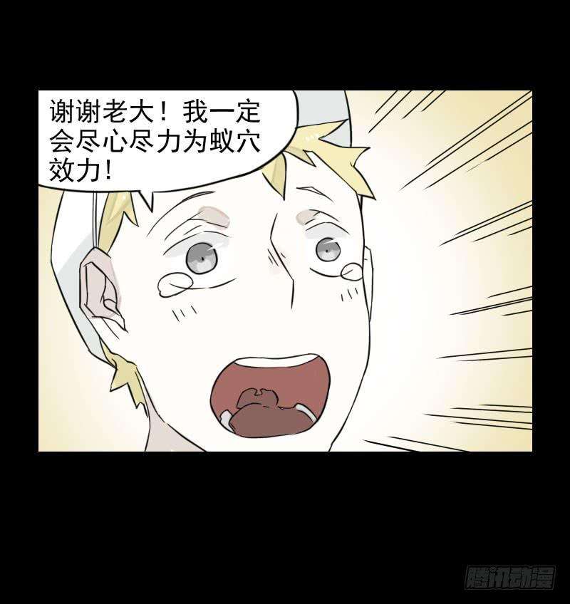 67.jpg