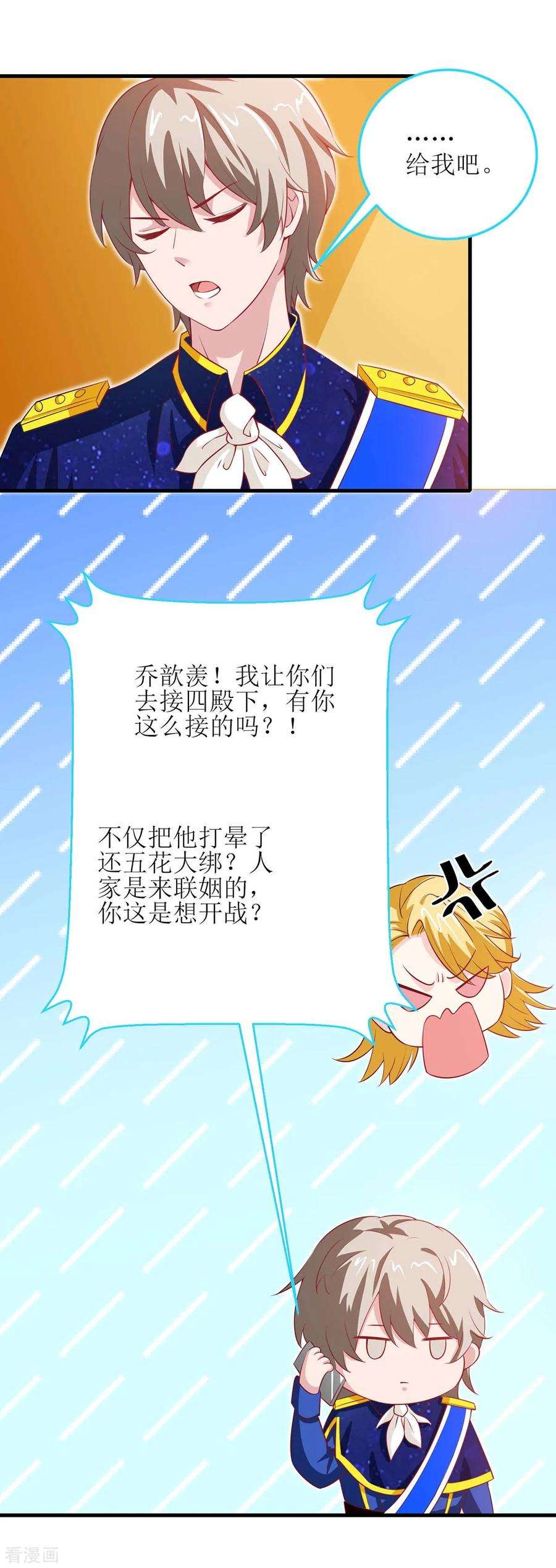21.jpg