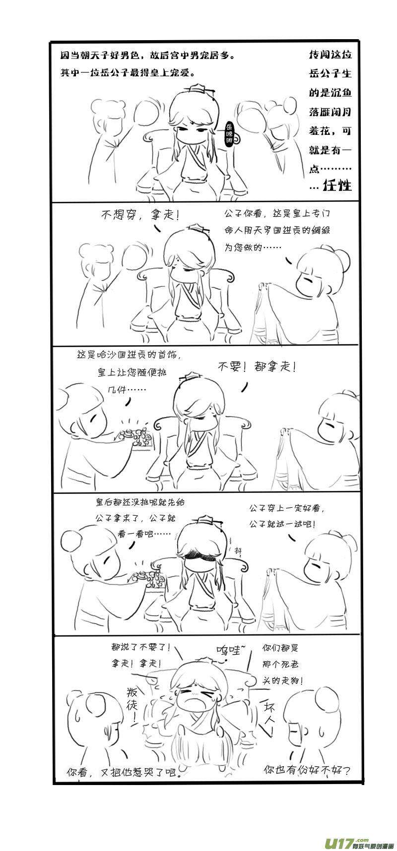 2.jpg