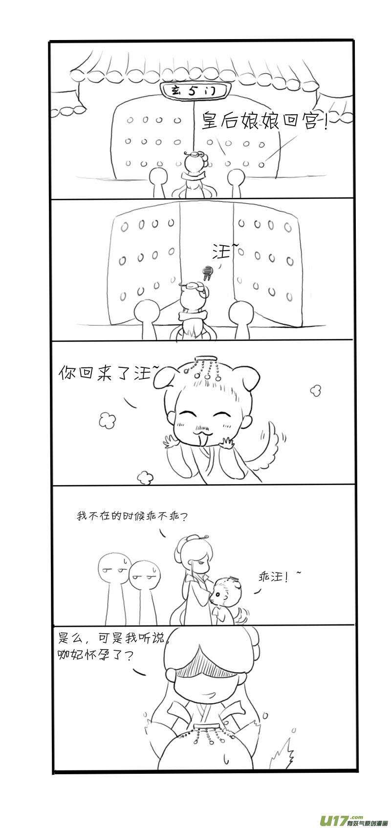 2.jpg