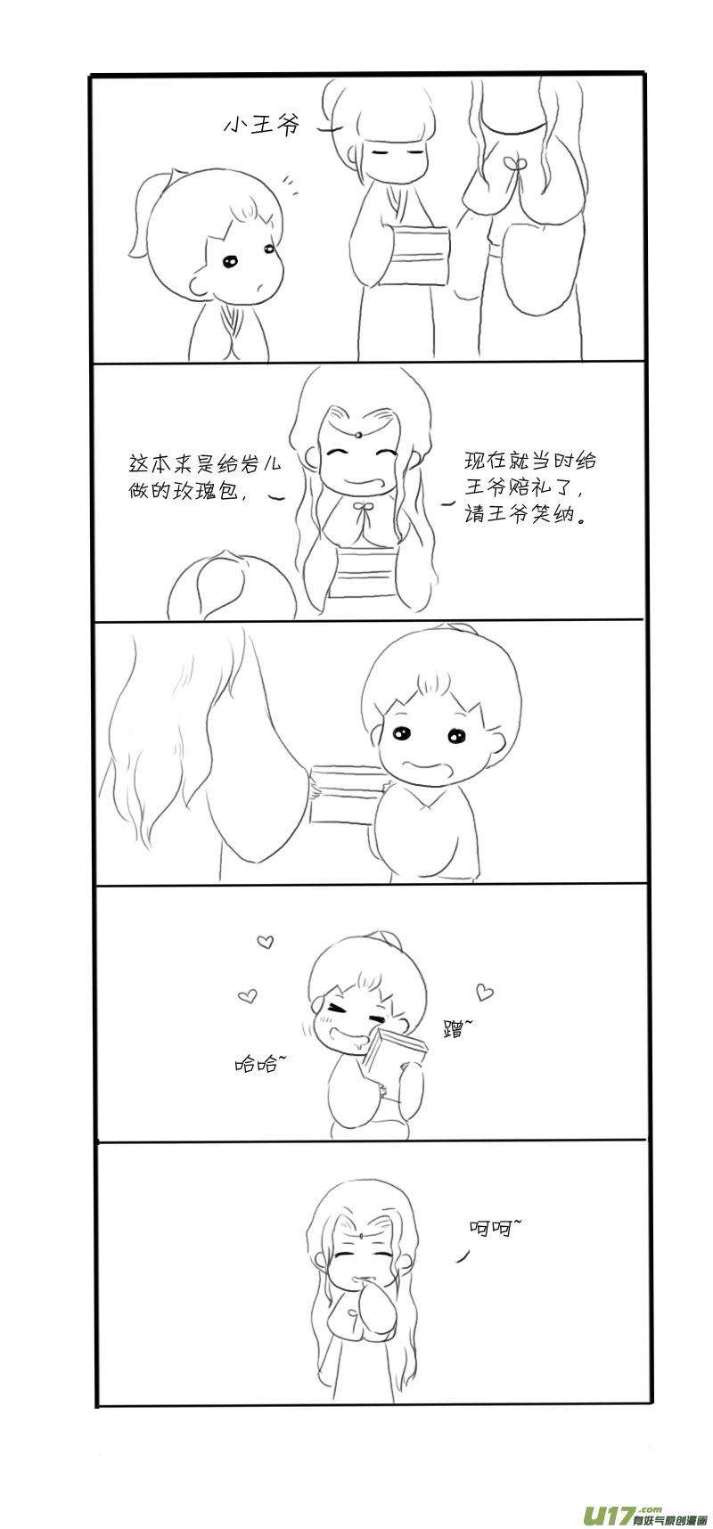 5.jpg