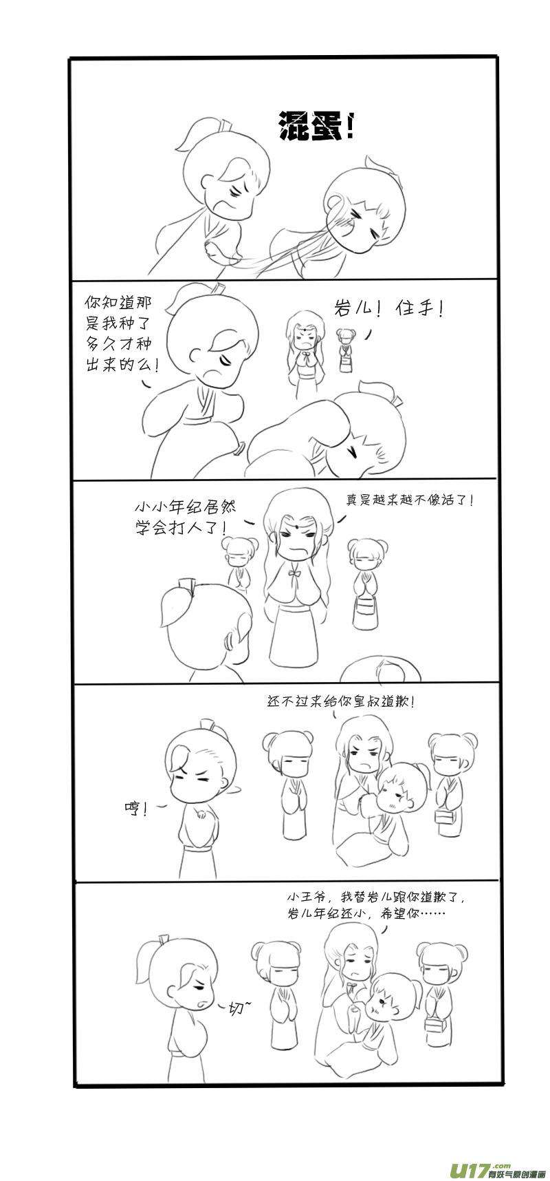 2.jpg