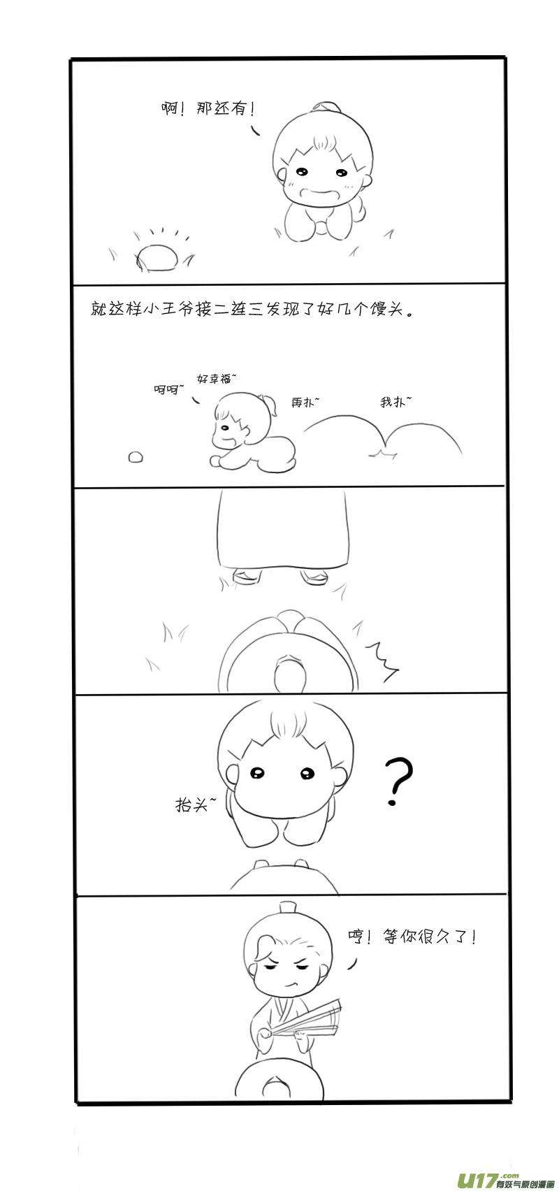 3.jpg