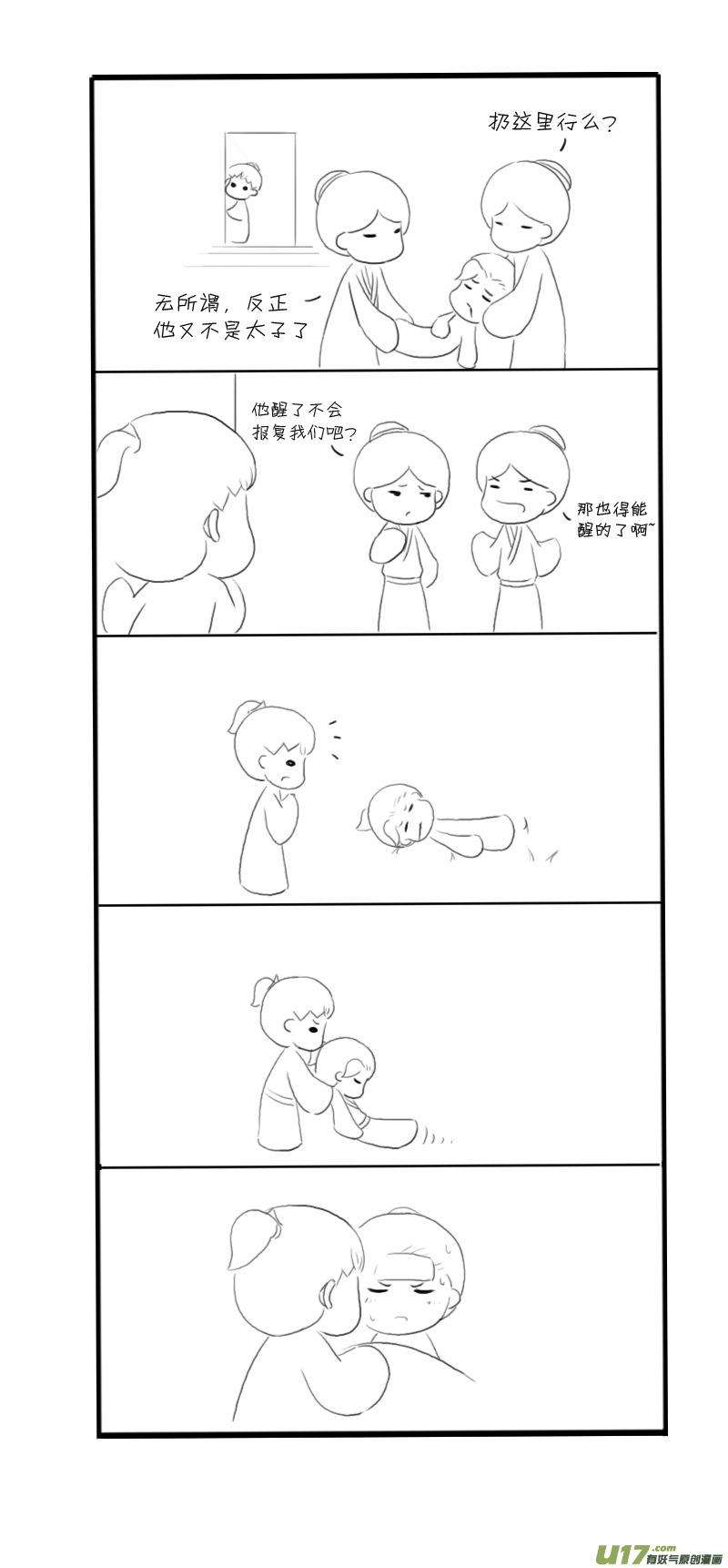 2.jpg