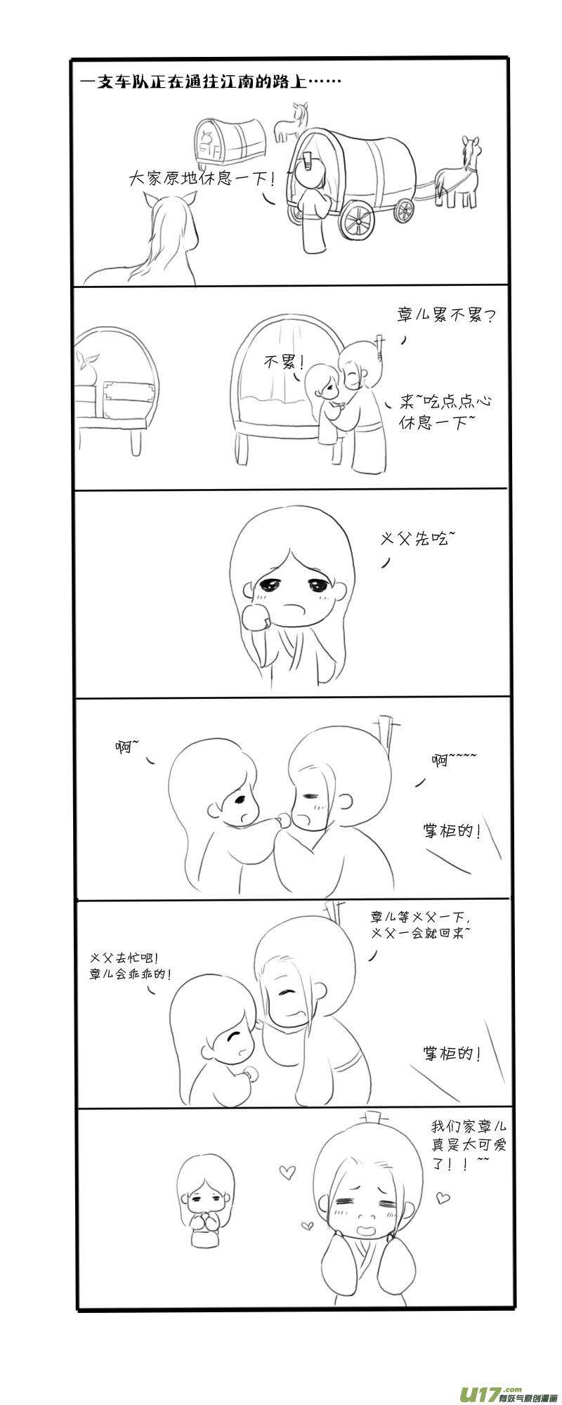 2.jpg