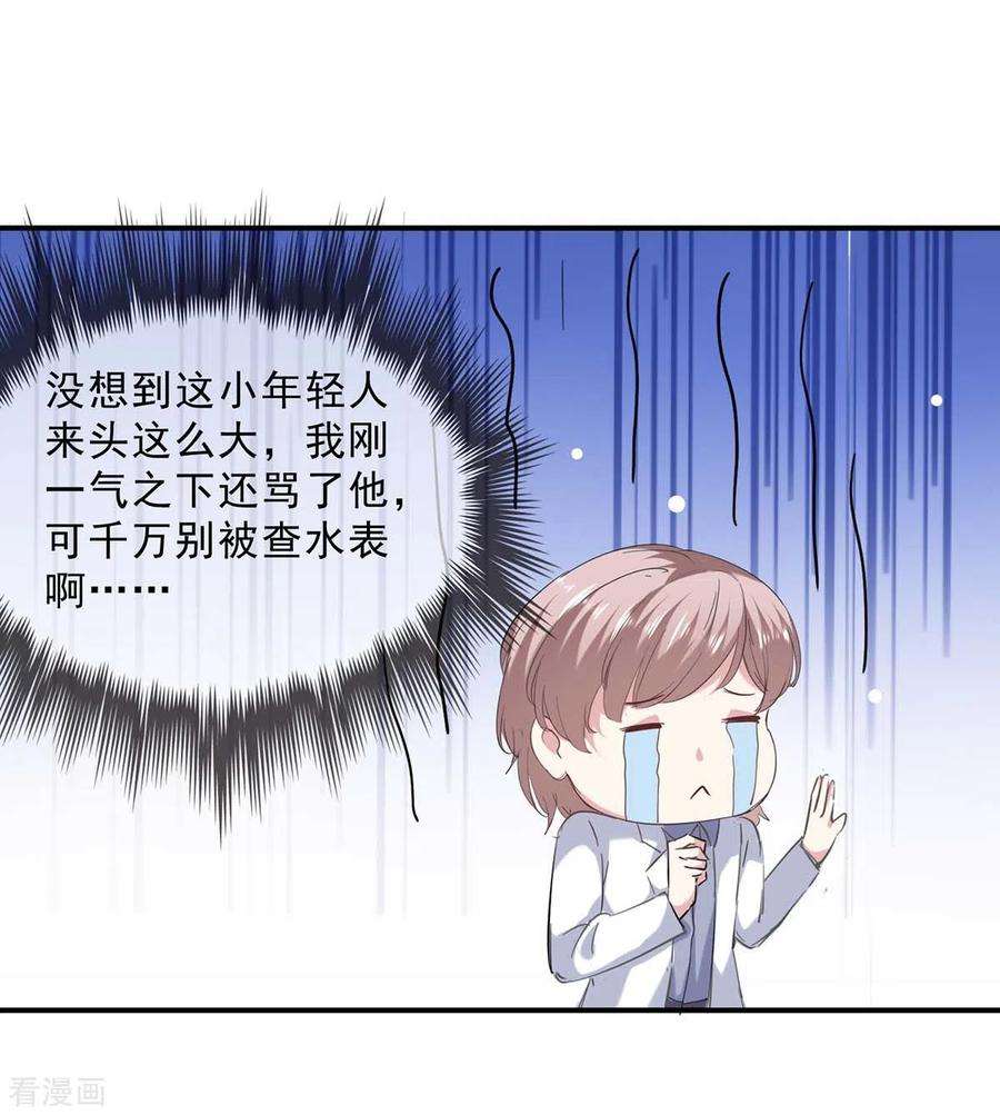 28.jpg