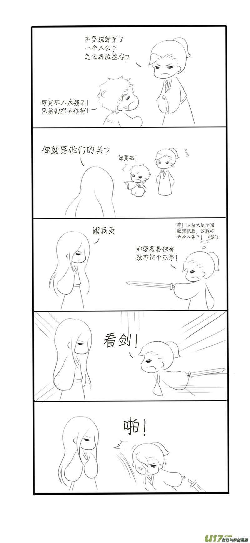 2.jpg