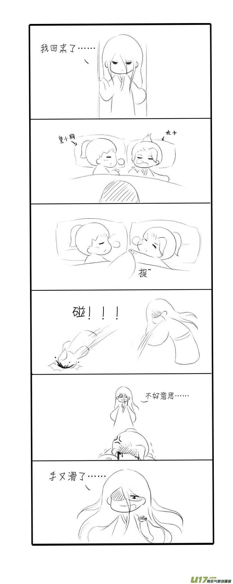 7.jpg