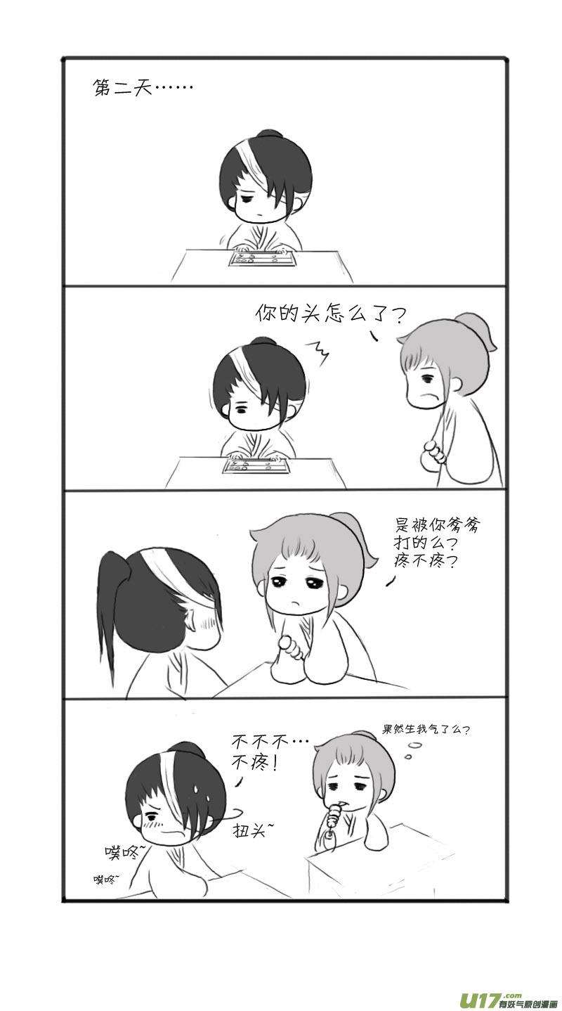 3.jpg