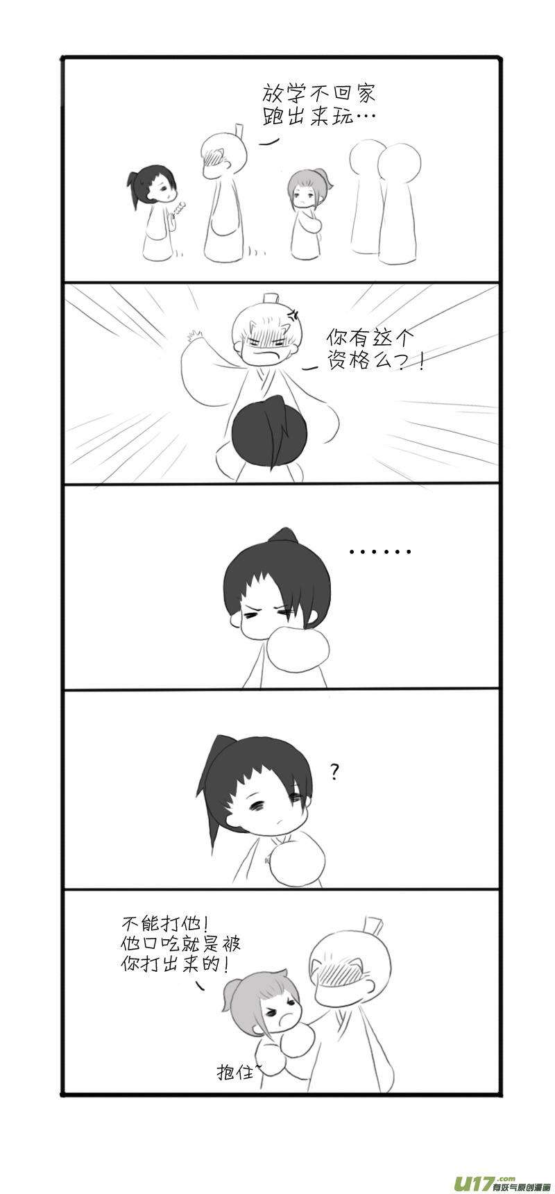 6.jpg