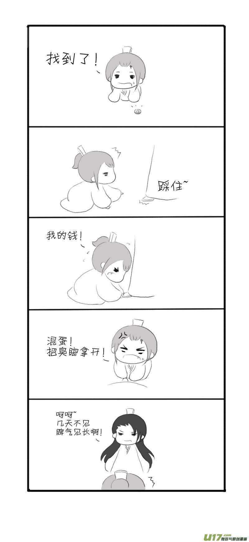 3.jpg