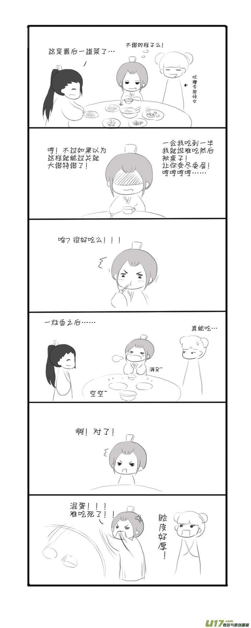 2.jpg